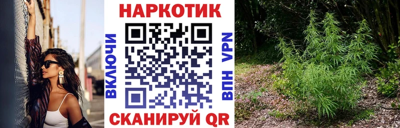 Магазины продажи наркотиков Нытва COCAIN  Меф мяу мяу  СОЛЬ  Марихуана 