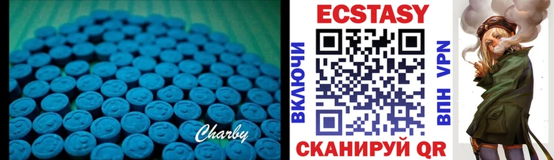 Ecstasy Philipp Plein  цены   blacksprut зеркало  Нытва 