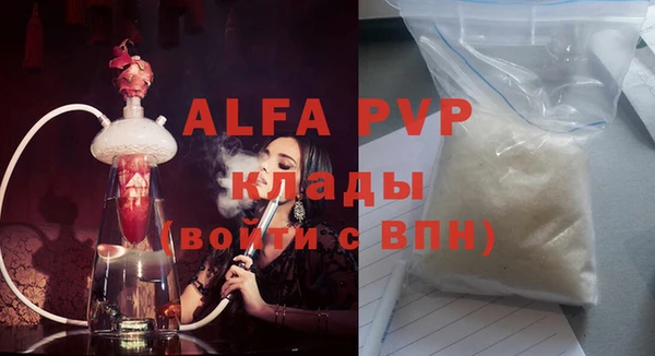 не бодяженный Мегион