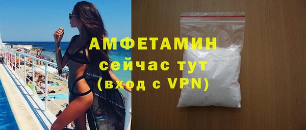 не бодяженный Мегион