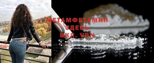 не бодяженный Мегион