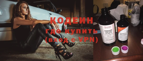 не бодяженный Мегион