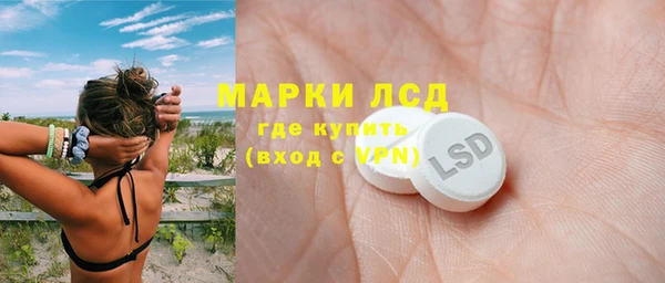 героин Новокубанск
