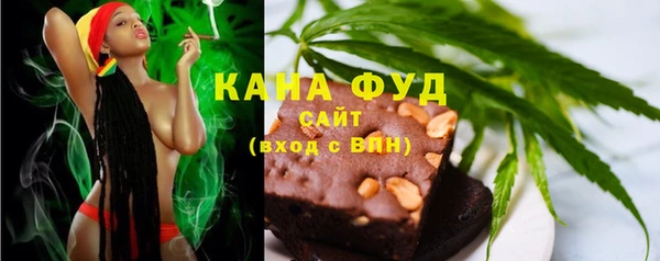амф Магас