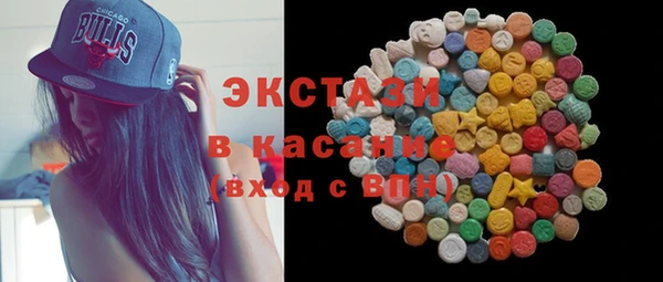 не бодяженный Мегион