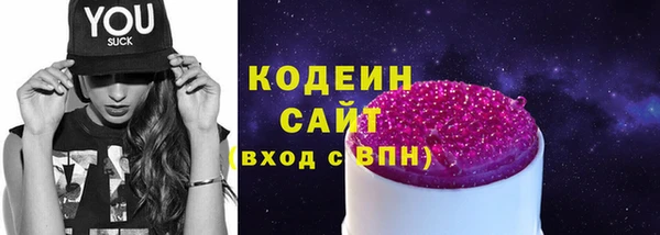 тгк Майский