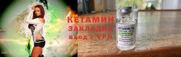 не бодяженный Мегион