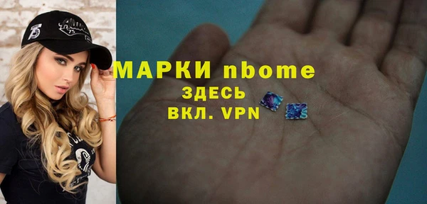 не бодяженный Мегион