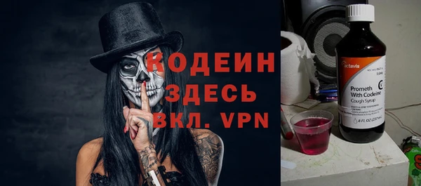 не бодяженный Мегион