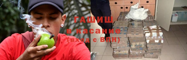 а пвп мука Приозерск