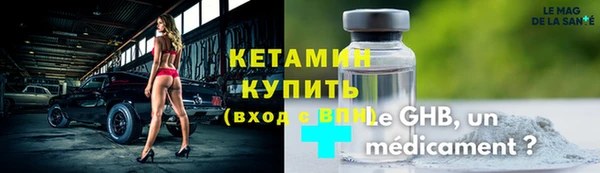 не бодяженный Мегион