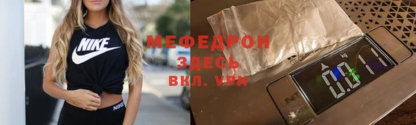 дмт Снежинск