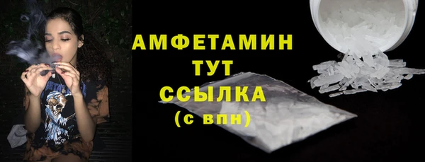 каннабис Медногорск