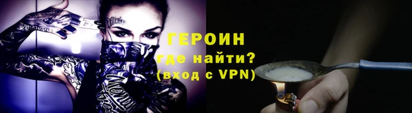 каннабис Медногорск