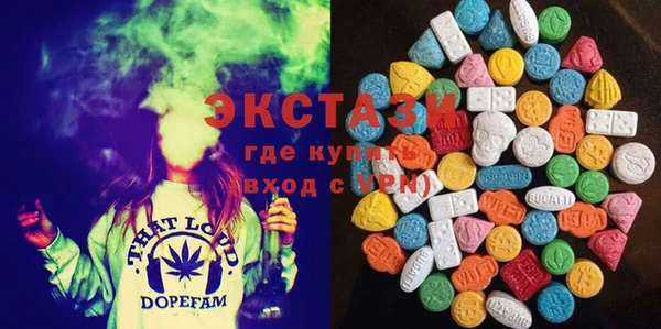 не бодяженный Мегион
