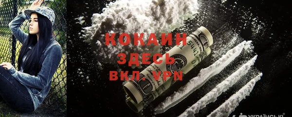 МДМА Медвежьегорск