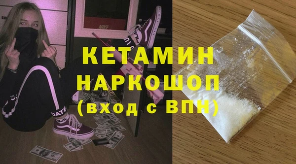 каннабис Медногорск