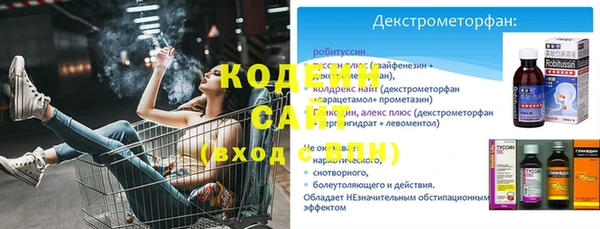 амф Магас