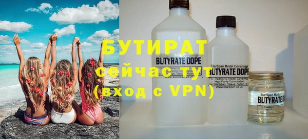 а пвп мука Пролетарск