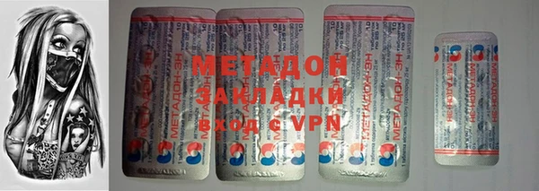 скорость mdpv Снежногорск