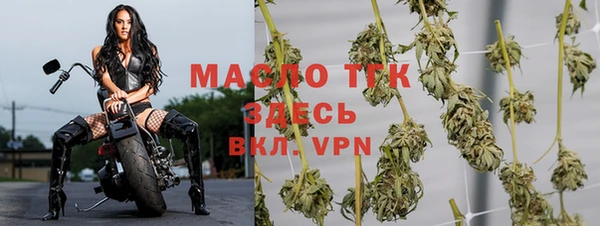 не бодяженный Мегион