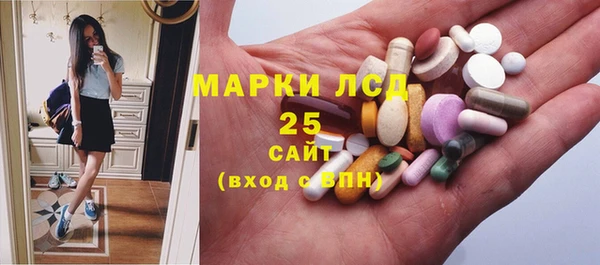 каннабис Медногорск