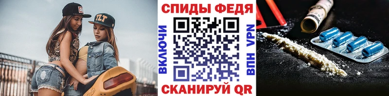 сколько стоит  Нытва  Метамфетамин витя 