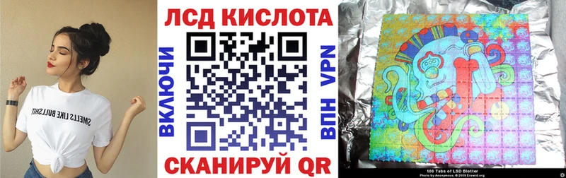 Марки NBOMe 1,5мг  где продают наркотики  Нытва 