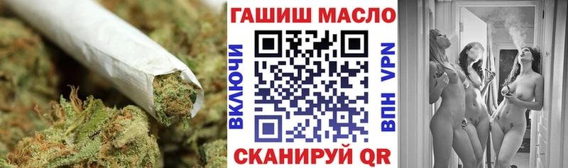ТГК Wax  где продают   darknet формула  Нытва 